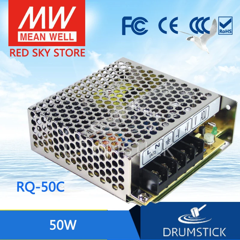 

Redsky [free-delivery 10Pcs] Hot! MEAN WELL original RQ-50C meanwell RQ-50 50W Quad Output Switching Power Supply