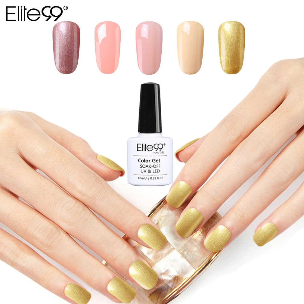 

Elite99 5pcs Gift Sets 10ml Nail UV Gel Polish Gold Glitter Nail Polish Manicure Pure Color Gel polish Gel For Nail Art Polish