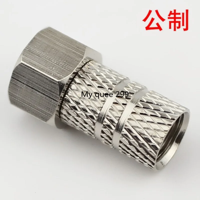  F  SYWV75-5 F_