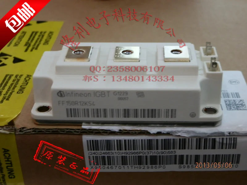 

FF150R12KS4/FF200R12KS4 new genuine authentic./17 VAT invoice