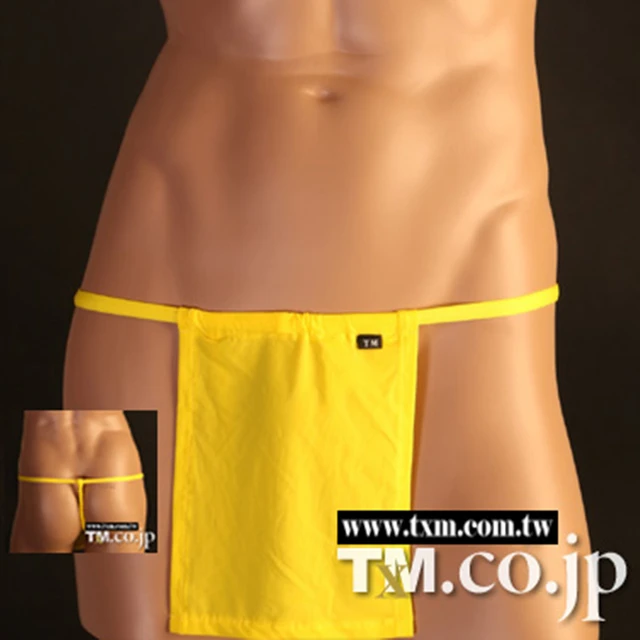 2016 Fig Leaf Men Underwear Shorts Wholesale Mens Sexy Underwear Nylon Men's G-strings Thongs Underwear - G-strings & Thongs - AliExpress