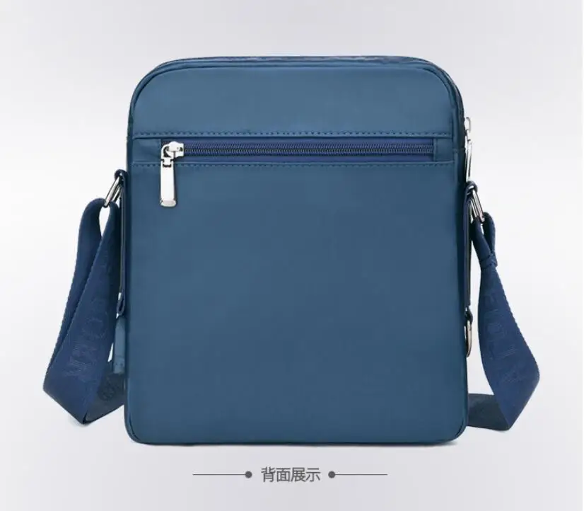 QQ20190418205612