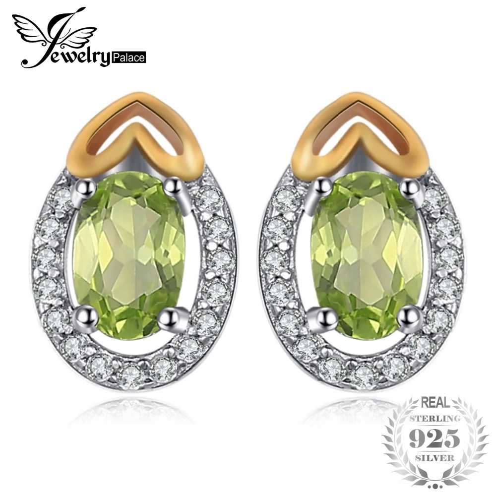 

JewelryPalace Luxry 1.13ct Genuine Gemstone Peridot Stud Earrings 925 Sterling Silver Fine Jewelry Heart Earrings for Women Gift