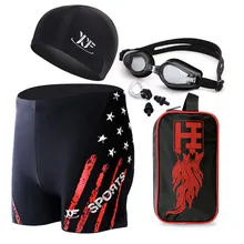 Купальники для малышек Для мужчин Плавание Мужские Шорты для купания шорты-боксеры черный купальный Наборы для ухода за кожей с Одежда заплыва очки Кепки мешок плюс Размеры Плавание костюм Лето совета Шорты для женщин