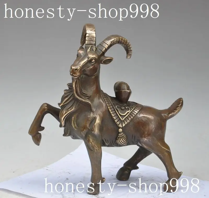 

10" Old chinese fengshui Bronze Wealth yuanbao Zodiac sheep goat Lucky Statue