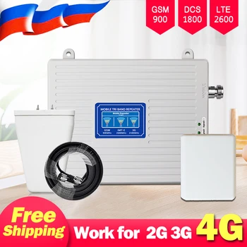 

2G 3G 4G Triple Band 4G amplifier booster 900 1800 2600 GSM DCS/LTE Mobile Phone Signal Booster cellular communication Repeater