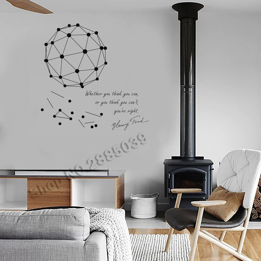 

Science Art Stickers Wall Mural Henry Ford Motivational Quote Plus a Geometric Vinyl Wall Decal Creative Scientific Decor LC696