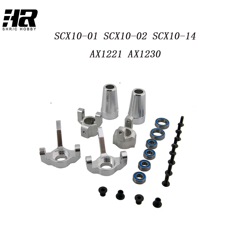 

RC Car 1/10 SCX10-01 SCX10-02 SCX10-14 AX1221 AX1230 cup group C Aluminum Front Knuckle Arm Upright Steering 1:10 SCX-10