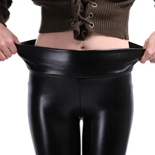 CHRLEISURE S-5XL Plus Size PU Leather Pants Women