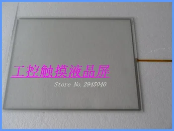 

Electronics free shipping New GT1685M-STBA touchpad