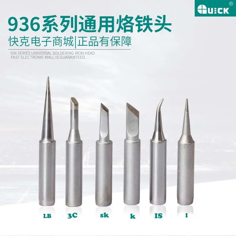 O1CN011Ygnv02R5e5LP2Z_!!2137193089 