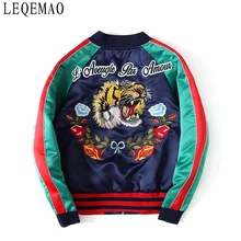 Куртка с вышивкой и буквами тигра на весну и осень, трендовые короткие пальто для мужчин и женщин, мешковатый бейсбольный костюм