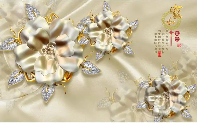 QQ20180929213900