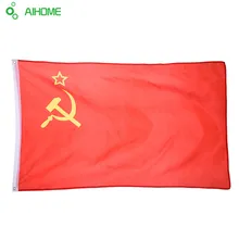 3×5 Ft Red Revolution Union of Soviet Socialist Republics Super-Poly Indoor Outdoor USSR FLAG Country Russian Banner Home Decor