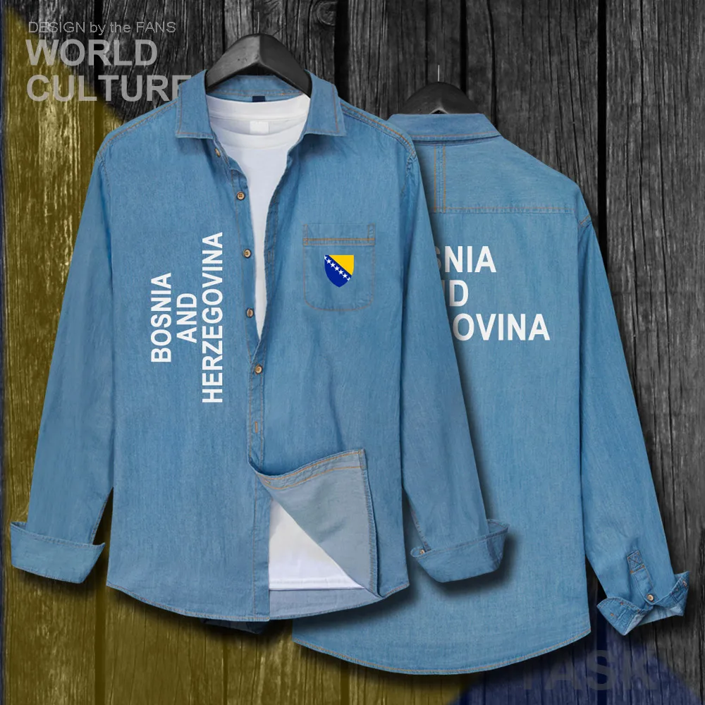 H00000_NAT_Bosnia20_Shi01lightblue-first