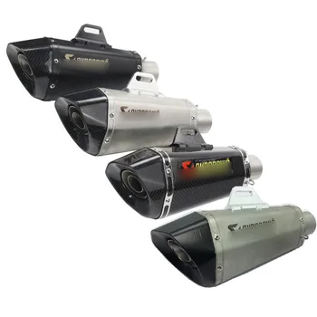 

51mm Universal Modified Carbon Tail Muffler Pipe For Most Motorcycle Exhaust Ninja 250 300 CB400 ZX6R DB killer CNC