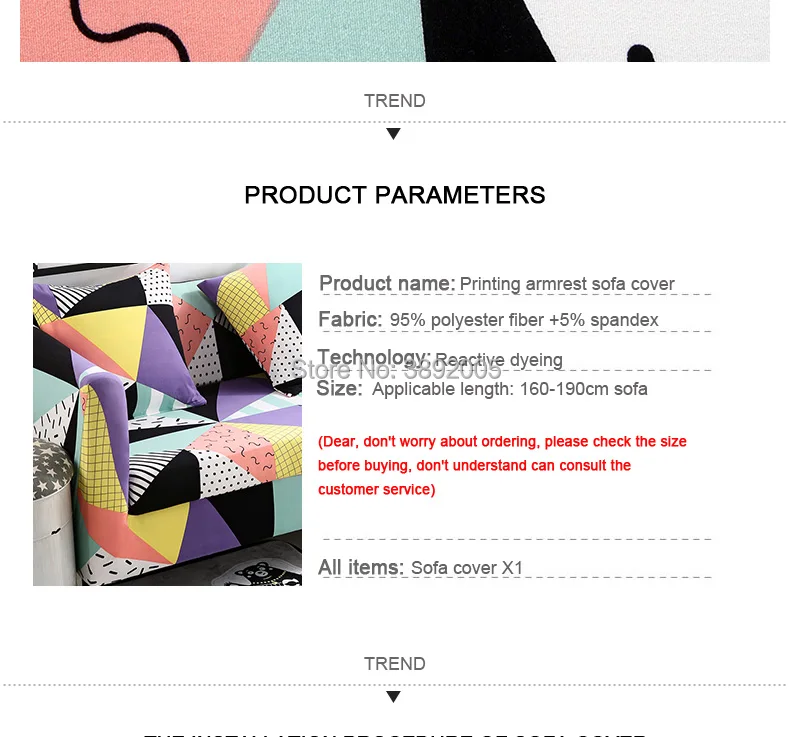 Printing-Armrest-Sofa-Cover_06