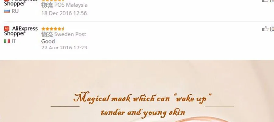 aeProduct.getSubject()