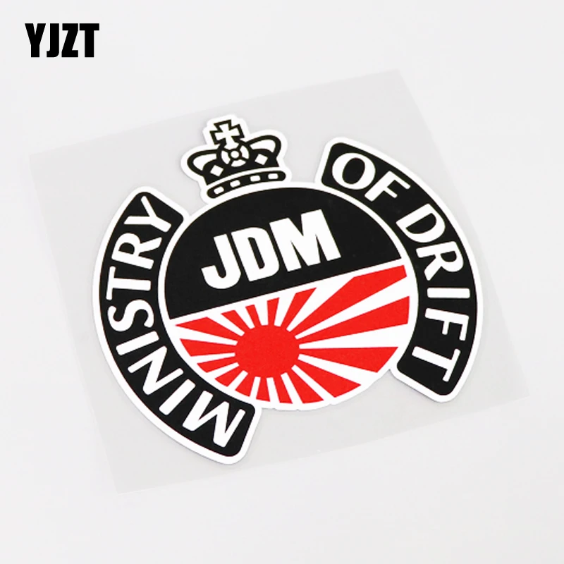 

YJZT 12.6CM*12.6CM Creative MINISTRY OF DRIFT JDM Sun Graphical PVC Car Sticker Decal 13-1080