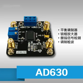 

Balanced Modulator AD630 Chip Phase-Locked Amplifier Module Detects Modulation for Weak Signal Detection