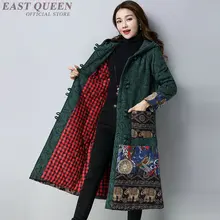 Китайские зимние пальто для женщин, пальто для женщин, зима, вышивка AA3226 F