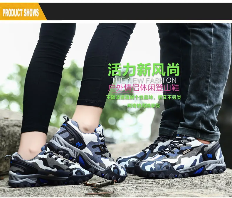 Outdoor-Hiking-Shoes-Camouflage-Military-tactical-shoes (6)