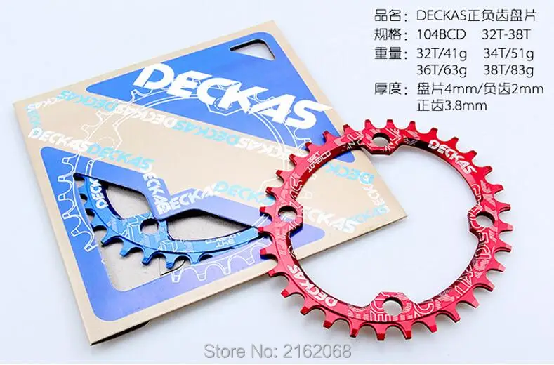 chainwheels&cranks-14-13