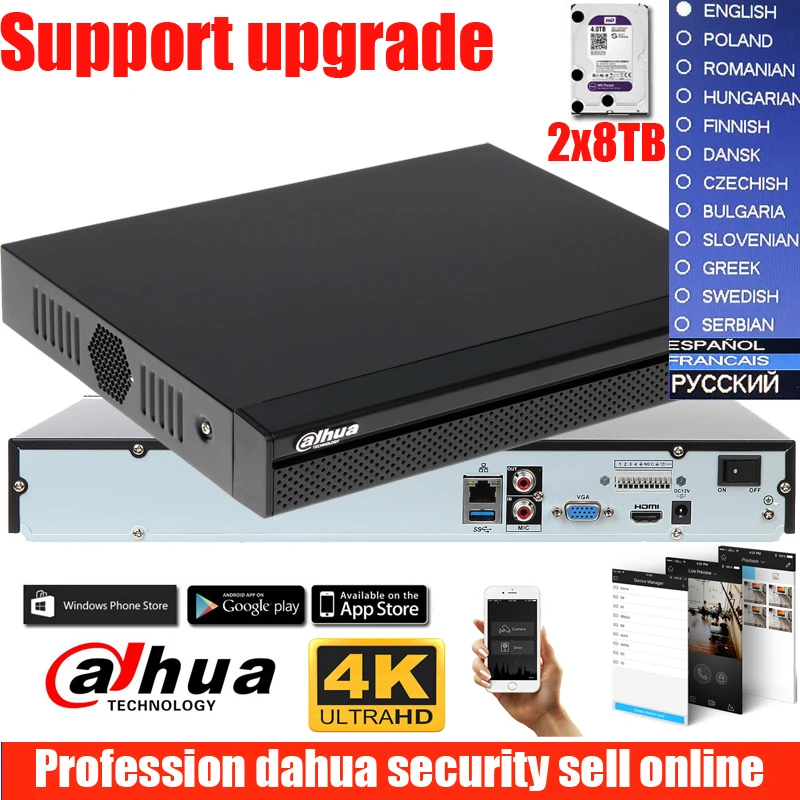 

Original mutil language Dahua 4K H.265 NVR4208-4KS2 8CH NVR4216-4KS2 16CH NVR4232-4KS2 32CH without PoE Network Video Recorder