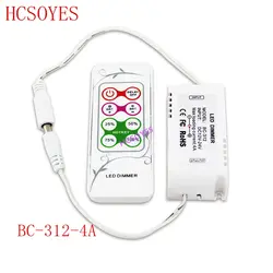 BC-312-4A DC12V-24V с 8 клавишами RF дистанционного светодиодный CV ШИМ Диммер контроллер для SMD 5050 3528 одноцветная Светодиодная лента световая лента