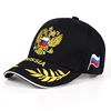 Gorra de béisbol a la moda para hombre y mujer, sombrero de béisbol con emblema ruso bordado, Snapback, deportiva ► Foto 1/6
