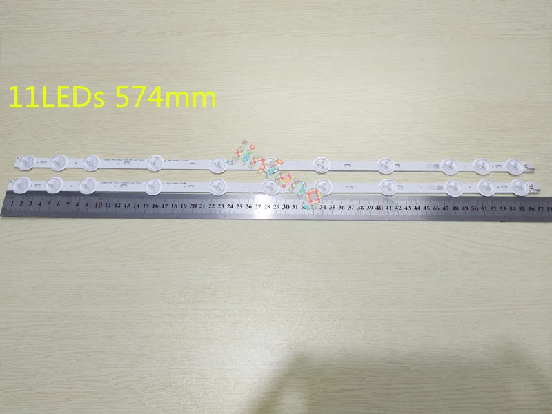 Светодиодная лента для подсветки VESTEL 32D1334DB 2 шт./компл. 11 дюймов 574 мм светодиодный