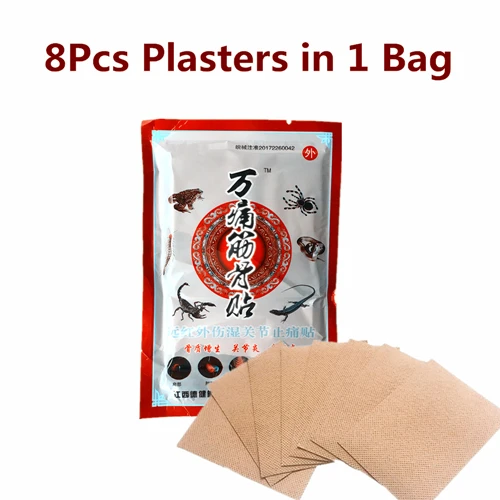 1 bag Plaster Боль в колене замороженный мускус в плечах радикальное Лечение Эфирное масло боль в суставах Акупунктура поясничная дегенерация мышц медицинский спрей - Цвет: 1 bag Plaster