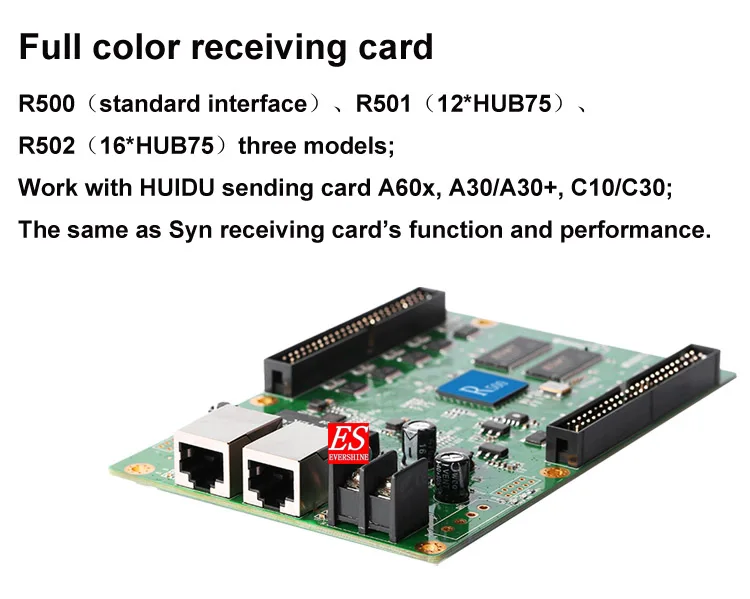 HD-R500-3