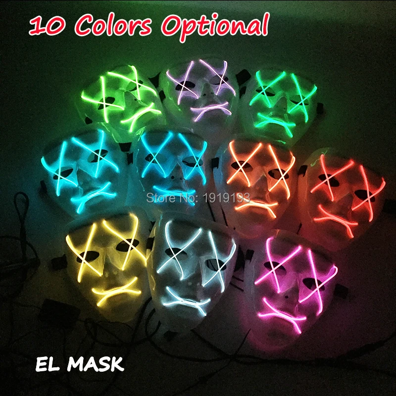 Halloween EL Wire Mask Light Up LED Neon Costume Flat mouth X eyes Mask