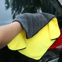Special Price 1pc 30*30/30*40/30*60 Car Wash Towel Microfiber Car Cleaning Drying Cloth Microfiber Washing Drying Towel Strong Thick Plush Special Price 1pc 30*30/30*40/30*60 Car Wash Towel Microfiber Car Cleaning Drying Cloth Microfiber Washing Drying Towel Strong Thick Plush