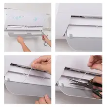 Регулируемый домашний Кондиционер лобовое стекло перегородка протектор кондиционер перегородка щит ветровой направляющий прямой Snti-Wind щит