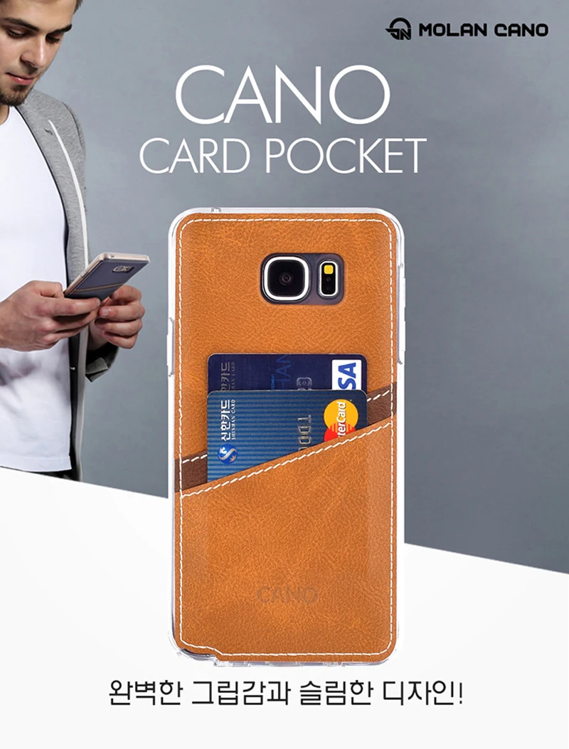 -CANO-CARD-POCKET--Four_01 (2)