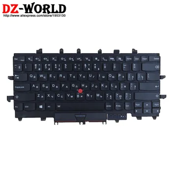 

New/Orig RU Russian Backlit Backlight Keyboard for Thinkpad X1 Carbon 4th Gen 20FB 20FC SN20K74729 01AV171 01AV210