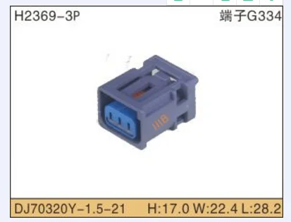 5set 3P Automobile Waterproof Automotive Line Terminal Auto Wire Terminals Electrical 3 Pin Connectors DJ70320Y-1.5-21 | Обустройство