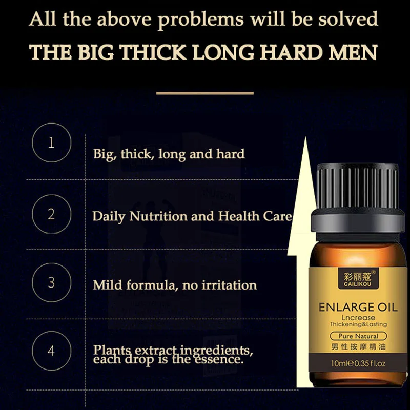 Рисунок 5 - Травяной крем для увеличения роста мужского пениса