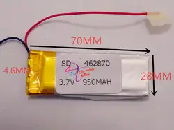 Лучший аккумулятор бренд Размеры 462870 3,7 V 950 mah батареи планшета с защитой доска для MP4 MP5 ГСП цифровой код