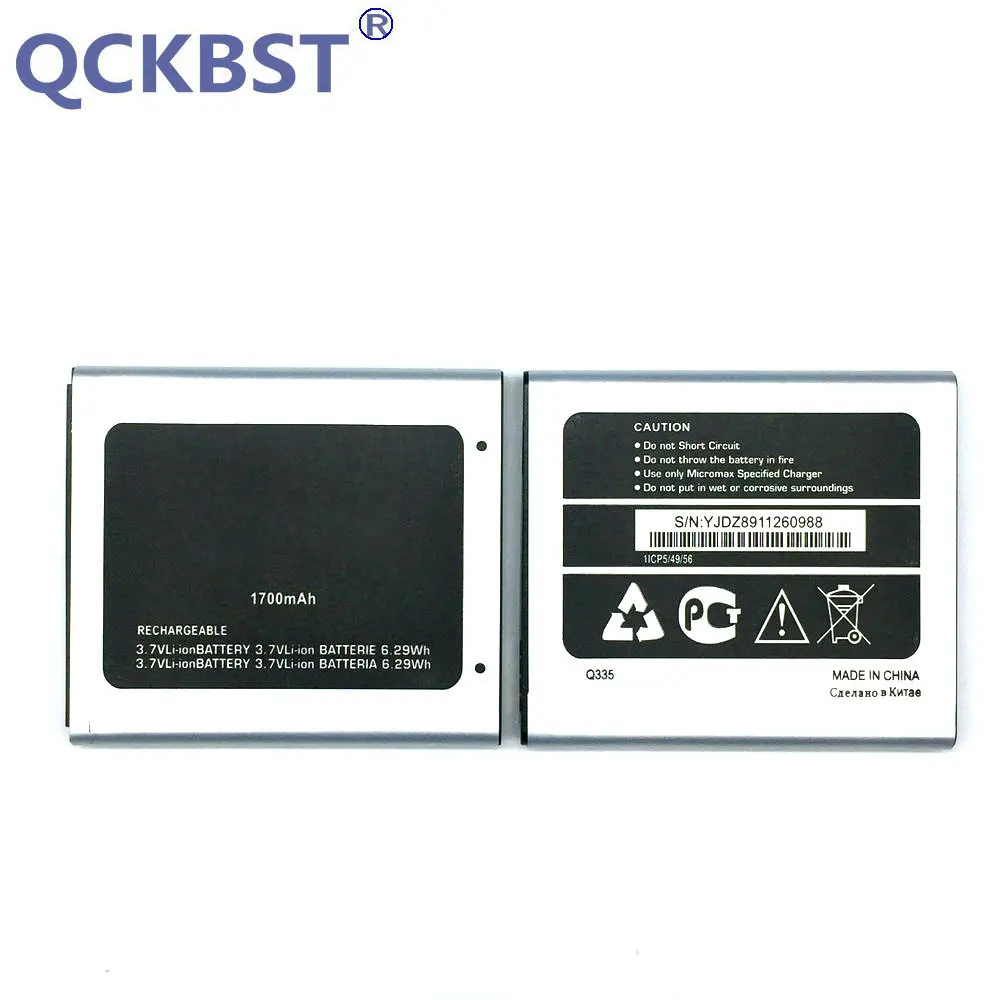 Micromax q334 аккумулятор