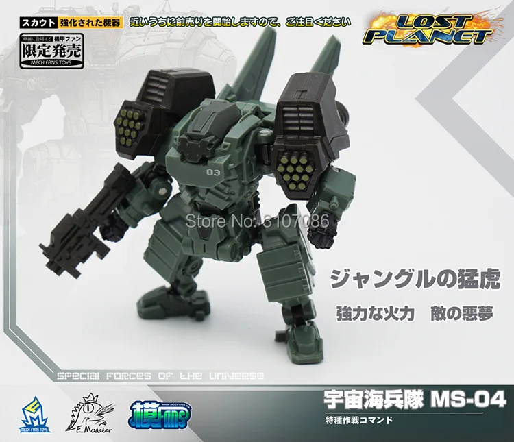 MFT трансформация MS04 MS-04 Тигр море Soliders& MS06 MS-06 Снайпер Powered-suit Diaclone фигурка Робот Игрушки