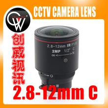 New 2 Mega Pixel Varifocal CCTV C Lens 2.8-12mm with 1/2″ C Mount Lens for IP Camera Free Shipping