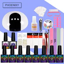 Набор гель-лака для ногтей 24 Вт Светодиодный светильник для 8 шт. набор лака для ногтей маникюрный набор для дизайна ногтей Гель-лак для полировки маникюрные инструменты комплект гель-лака