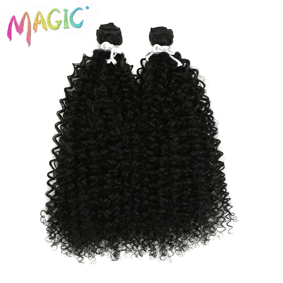 Pаспродажа Магия странный вьющихся волос Afro Kinky Вьющиеся 24 \