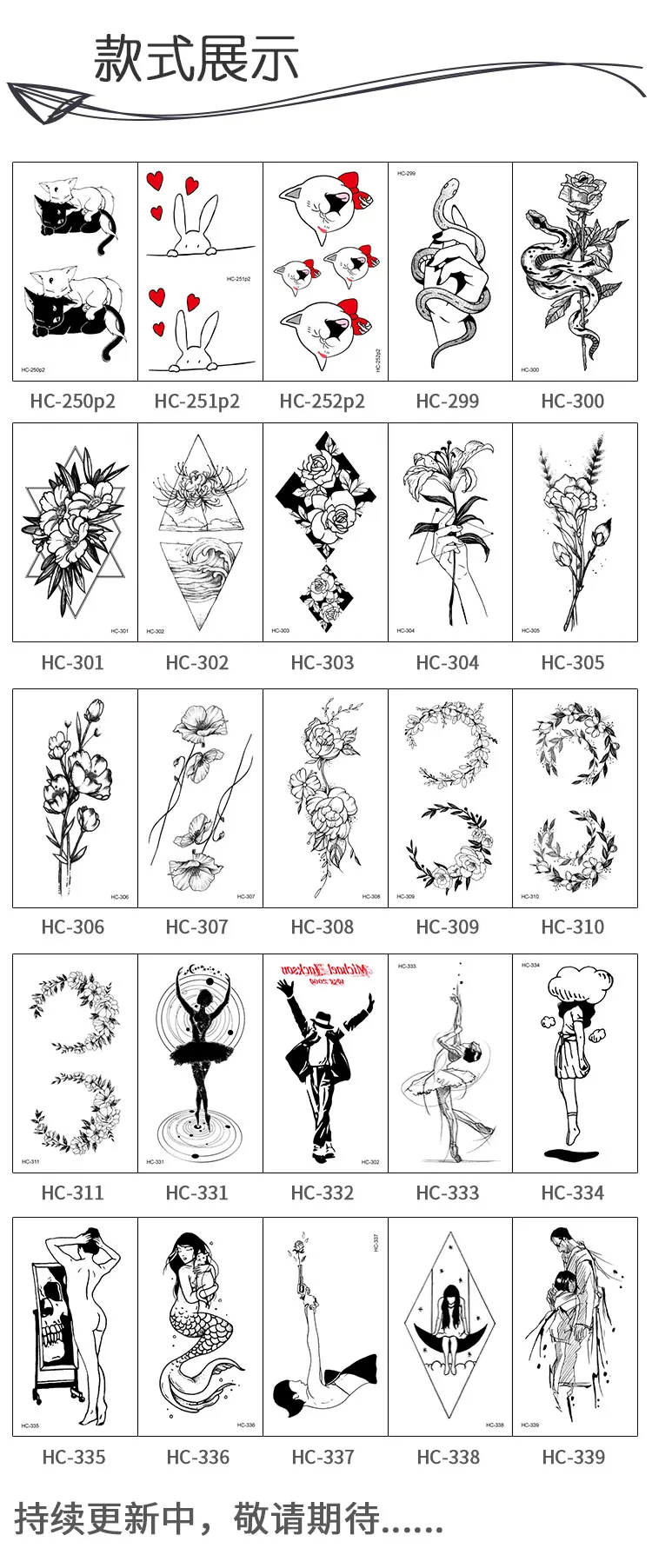 HC_02