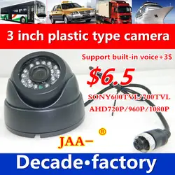 Ahd720p камера автомобиля 1 млн пикселей 3 дюймов пластиковые полушарие мониторинга зонд производители 960 P/CMOS/Sony 600TVL грузовик камеры