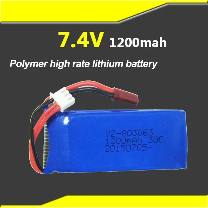 

7.4V1200mAh power polymer model lithium battery is suitable for X6 V666 aircraft batteries