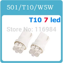 10 pçs/lote CARRO LEVOU 501 T10 W5W 7- LED Luzes Laterais Lâmpadas LUZ Do Carro Xenon Branco 168 194 501
